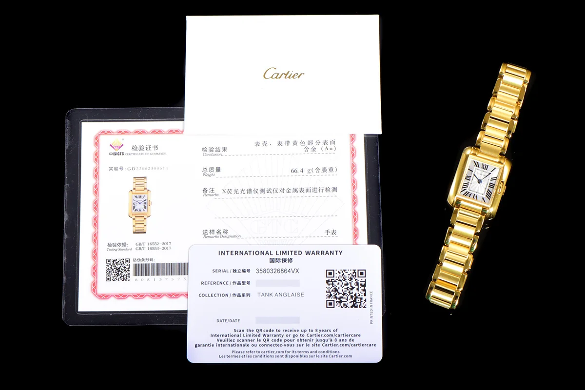 Tank Anglaise 30.2mm White Dial in Yellow Gold